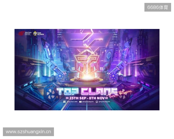 为热爱而战!2025东北亚电竞嘉年华双赛齐发 开启冰雪电竞狂欢