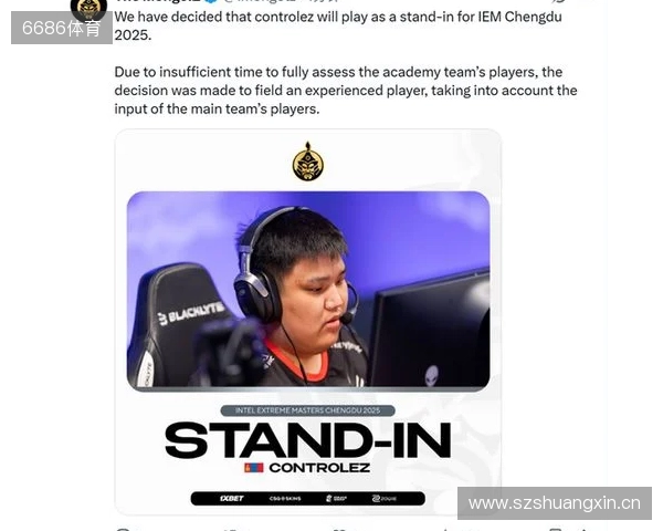 官宣：The MongolZ招入controlez替补参加IEM成都站