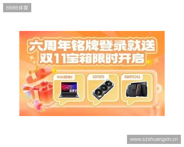 KOOK六周年庆典开启六大系列活动