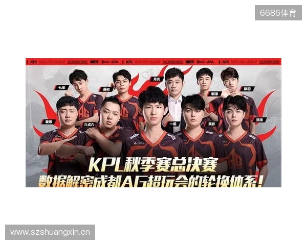 王者荣耀KPL年度总决赛落地“鸟巢” 成都AG超玩会卫冕 王者荣耀KPL年度总决赛落地“鸟巢” 成都AG超玩会卫冕