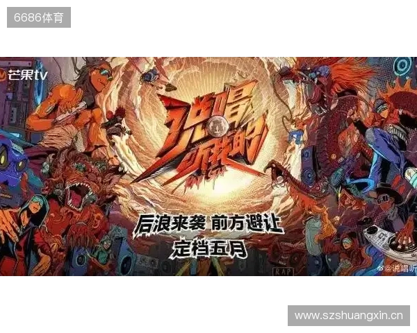 官宣:CYPHER以租借形式加盟500