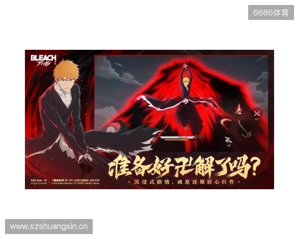 热血的世界，用刀说话！《境·界 刀鸣》抢先版 今日公测