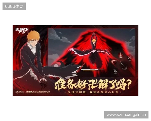 热血的世界，用刀说话！《境·界 刀鸣》抢先版 今日公测