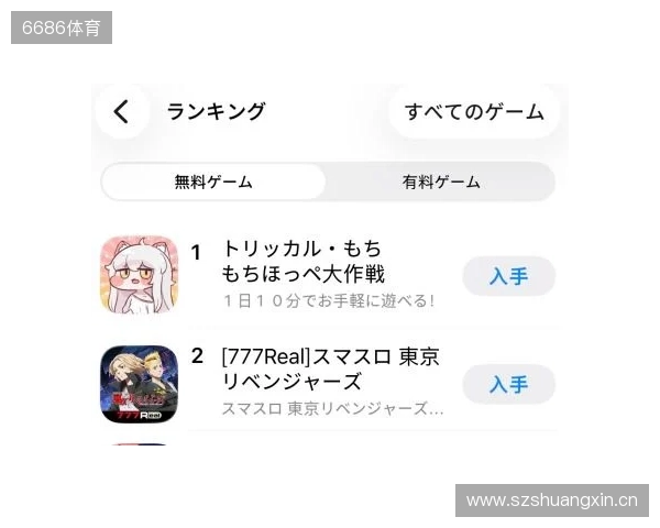 就算明天王国爆炸了,今天也先躺平吧!超解压《嘟嘟脸恶作剧》正式定档12月18! 就算明天王国爆炸了,今天也先躺平吧!超解压《嘟嘟脸恶作剧》正式定档12月18!