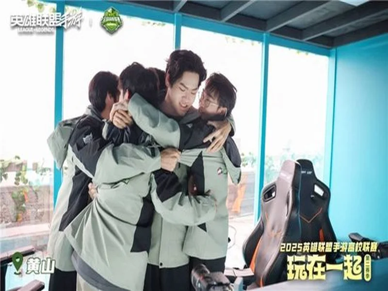 蒙古电竞闪耀2025AEW决胜巅峰杭州惊艳首秀